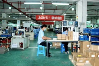 淘寶公布年度十大爆款產(chǎn)業(yè)帶:東部韌性強(qiáng),中、西部爆發(fā)式增長