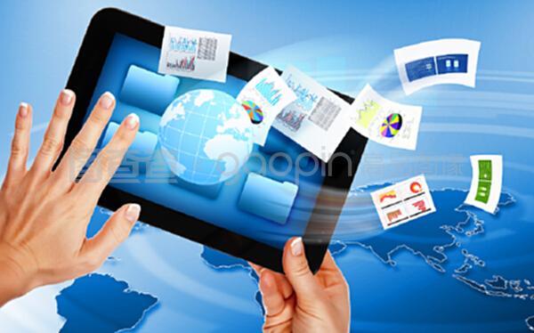 商務(wù)、電子商務(wù)概念說明和計算機圖表