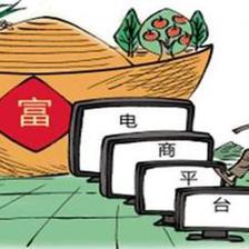 農(nóng)村電商的前景及必備技能