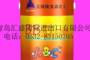 青島預(yù)包裝食品、藥品及二手機(jī)械設(shè)備進(jìn)口報關(guān)與國外代理服務(wù)解析